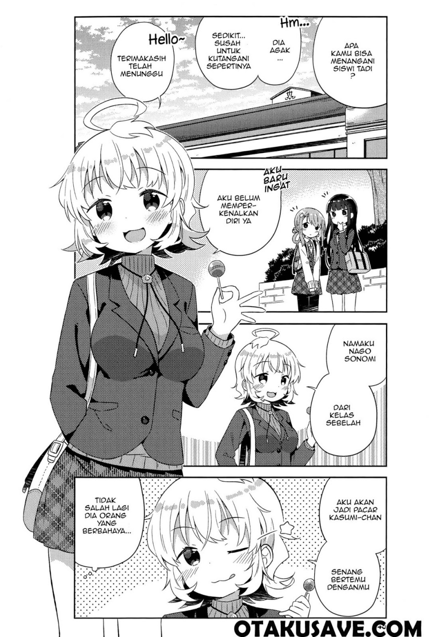 Kyou mo Onnanoko wo Kouryaku shita Chapter 03 Gambar 4